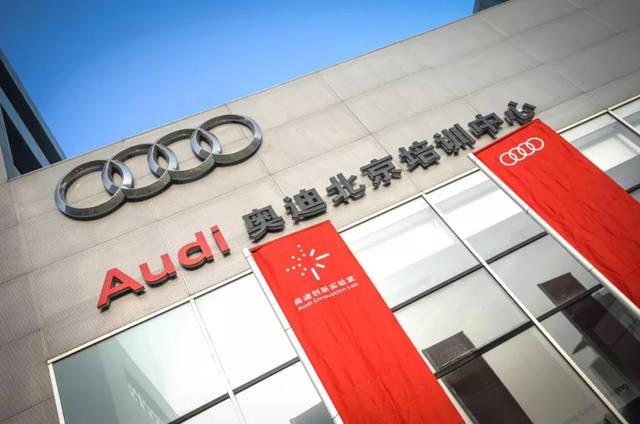 audiolab下载官方中文版
