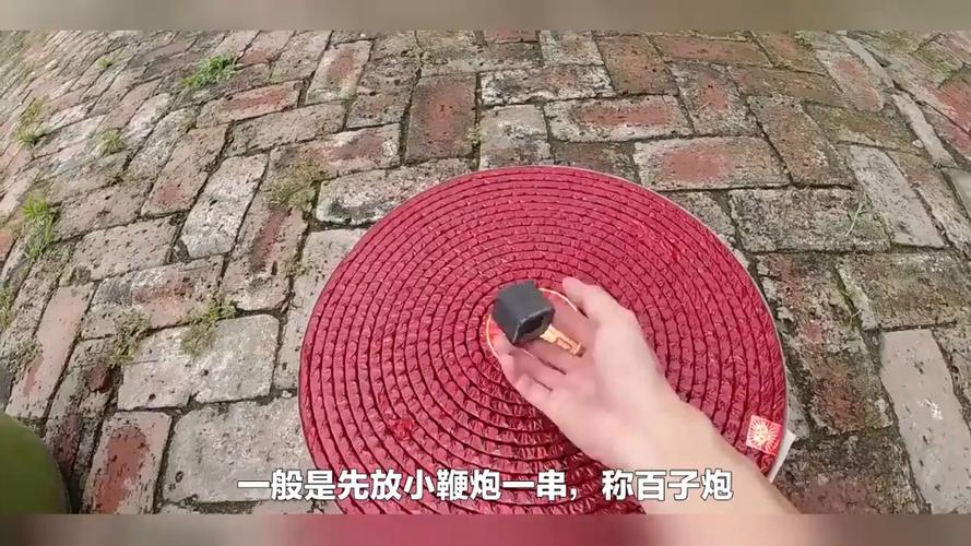 鞭炮对风水寓意