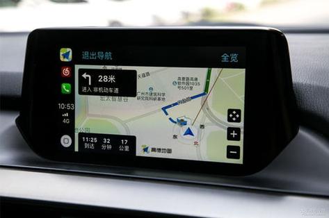 carplay静音
