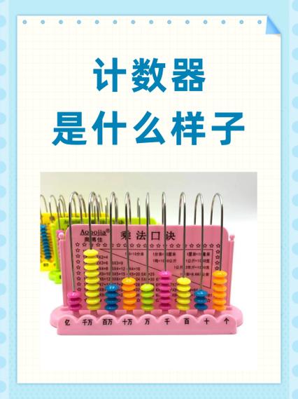 一代等于几年