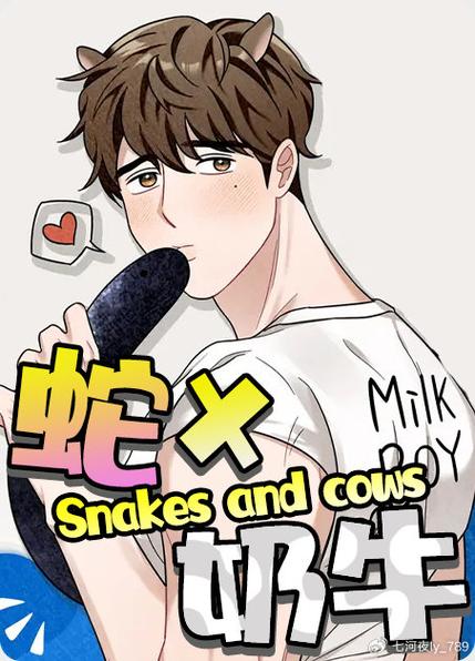 e站搜索漫画的推荐功能