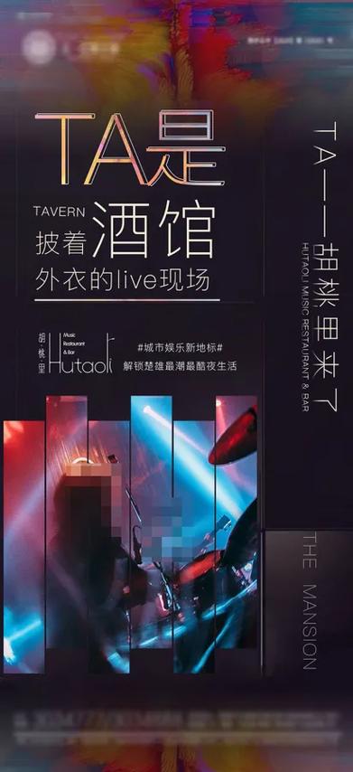 高级广告俱乐部