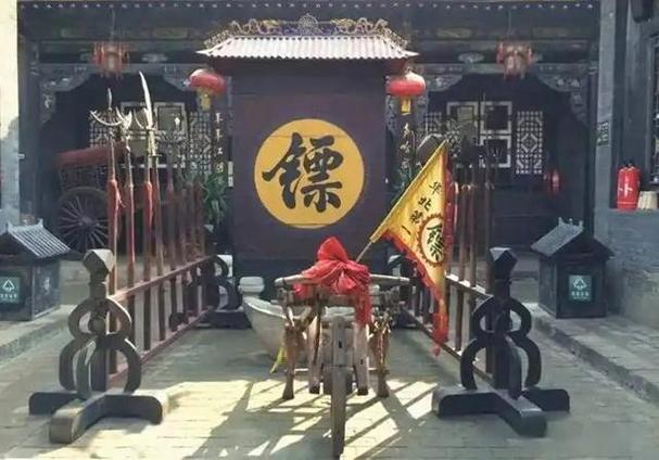 镖局出现在哪个朝代