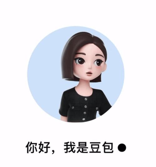 官方下载豆包