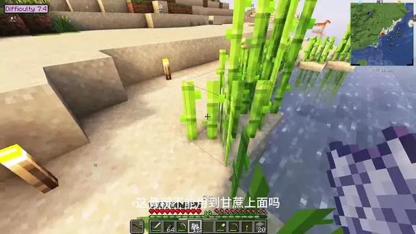 我的世界枪械模组生存100天