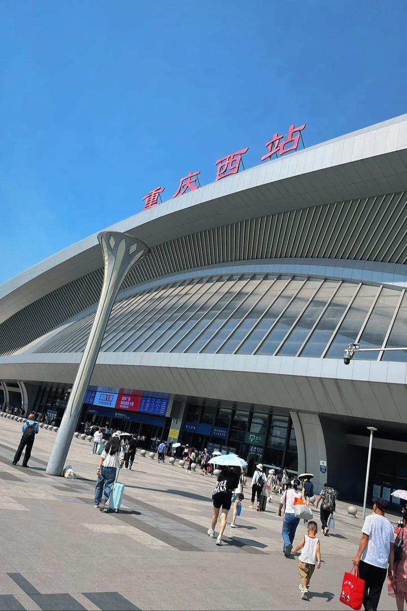 重庆西站进站入口