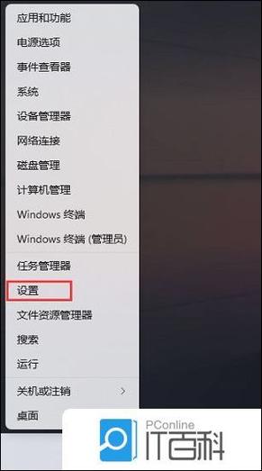 三星电脑显示器怎么调亮度和对比度