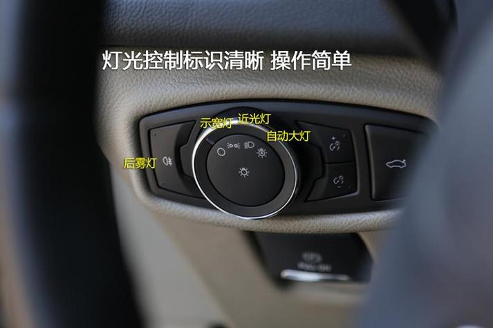 自动大灯可以一直开吗