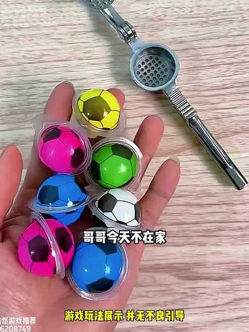 如何把视频拉伸压扁