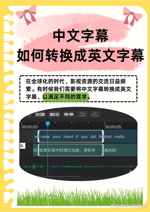 MIX翻译成中文