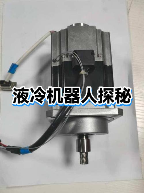 华为微泵液冷壳老是自动关闭
