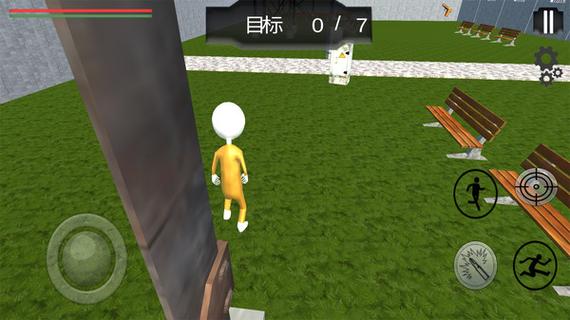 溜出去下载安装免费