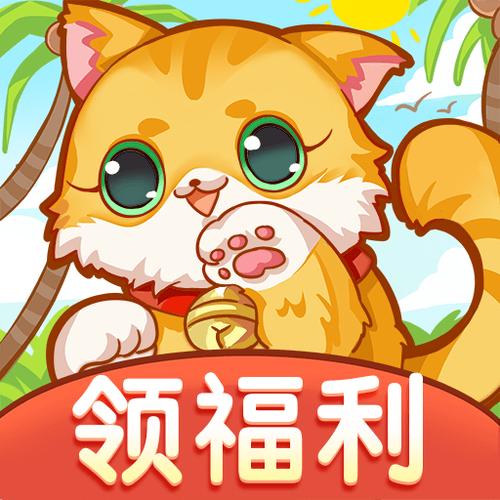 欢乐金币屋下载安装