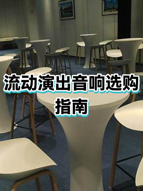 深圳音响市场在哪里图标