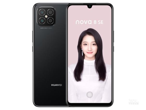 华为nova2se