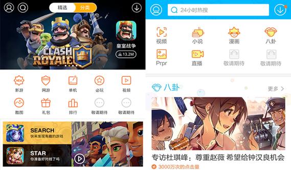 pg游戏库网页版官网图标