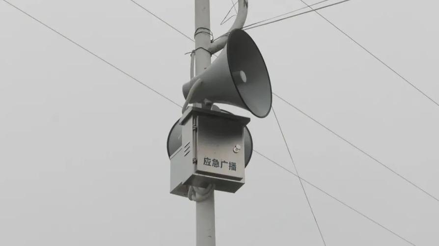 日本应急广播
