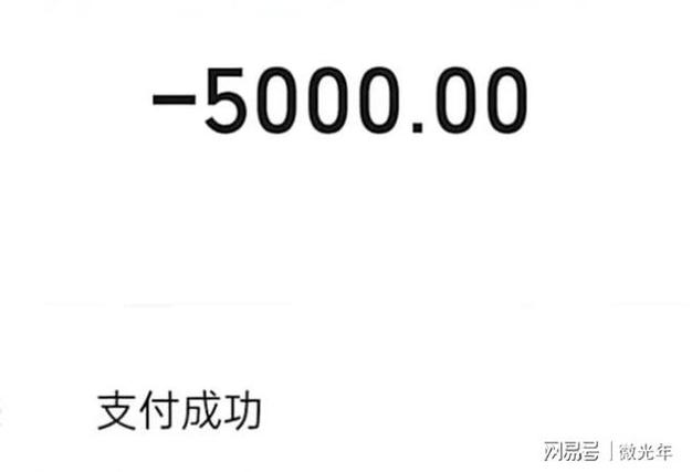转账还没领就删了怎么办