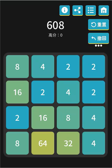 免费无wifi小游戏