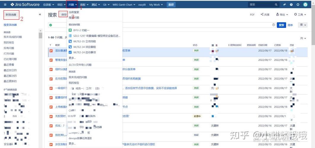 筛选相似照片图标