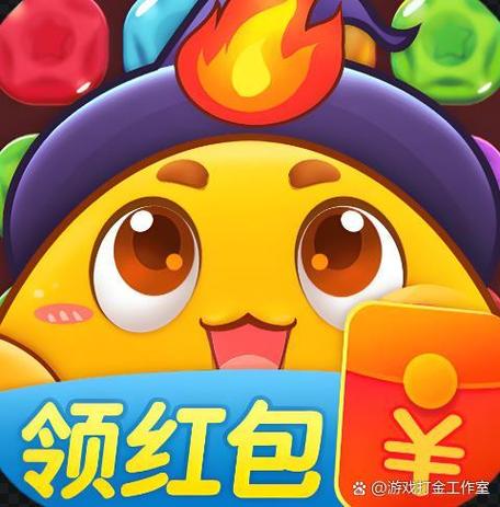 一天能赚30元并能提现的游戏