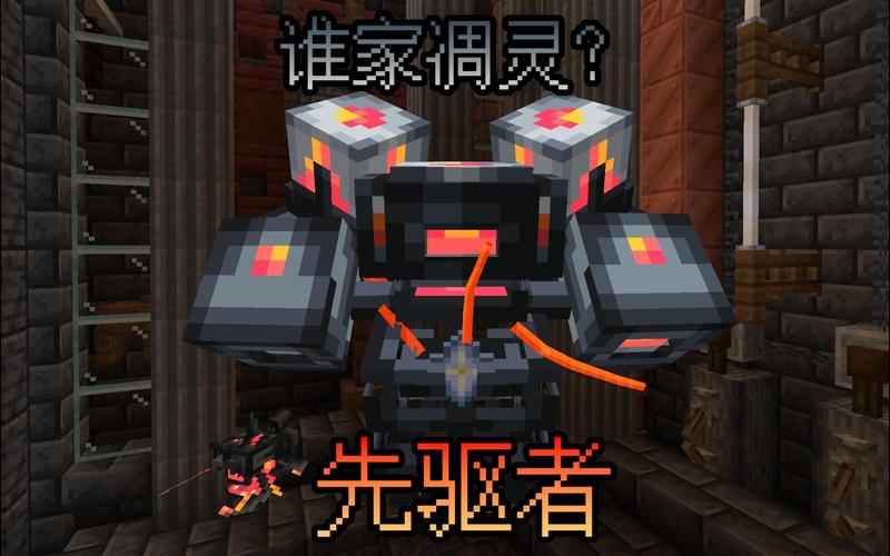 远古工厂先驱者怎么激活