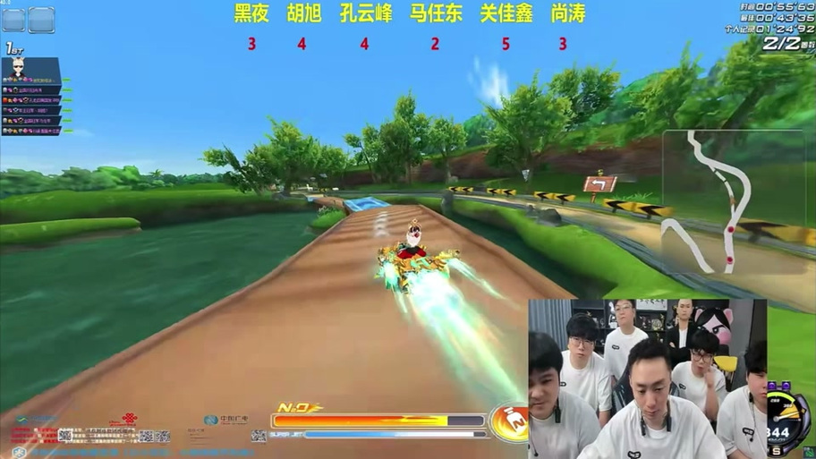 QQ飞车端游怎么提取录像图标
