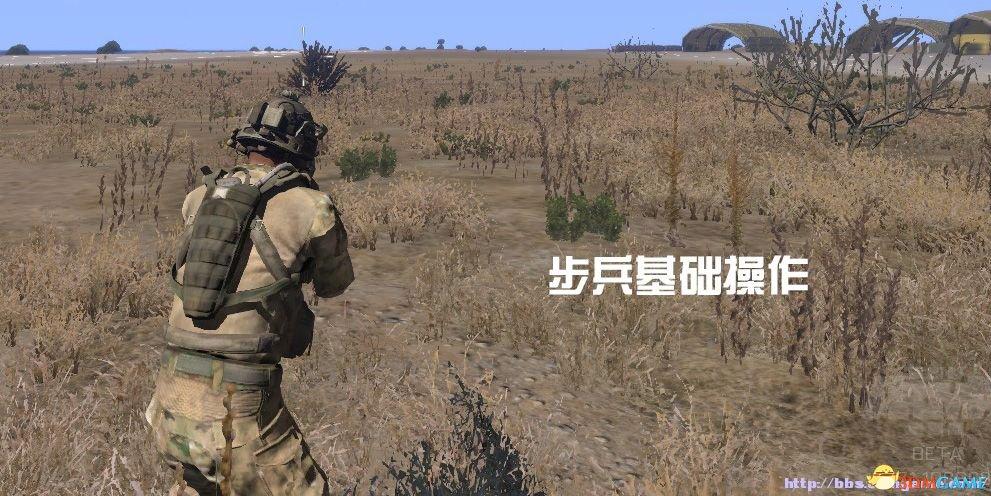 武装突袭3的新手教程怎么过截图