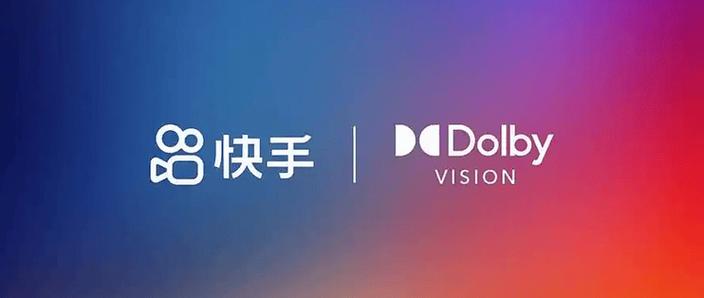 快手的视频怎么下载到相册
