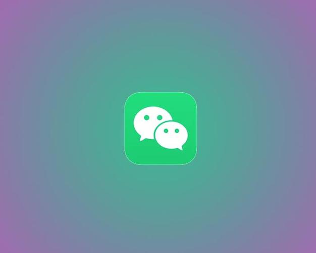 微信助手是什么软件图标