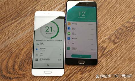 如何更换银行预留手机号缩略图