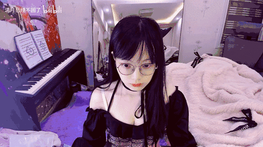 B站主播羊咩咩