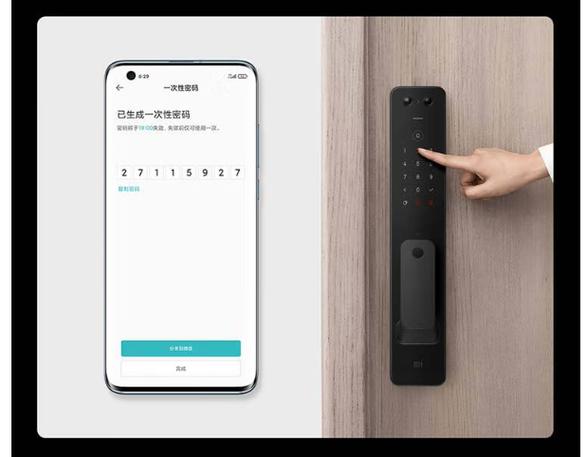 指纹锁为什么总是闪