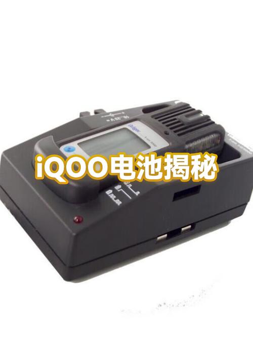 关闭电池使用记录iqoo