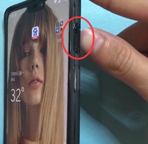 一加7静音怎么取消