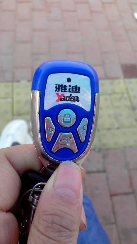 雅迪电动车开锁声音没有了缩略图