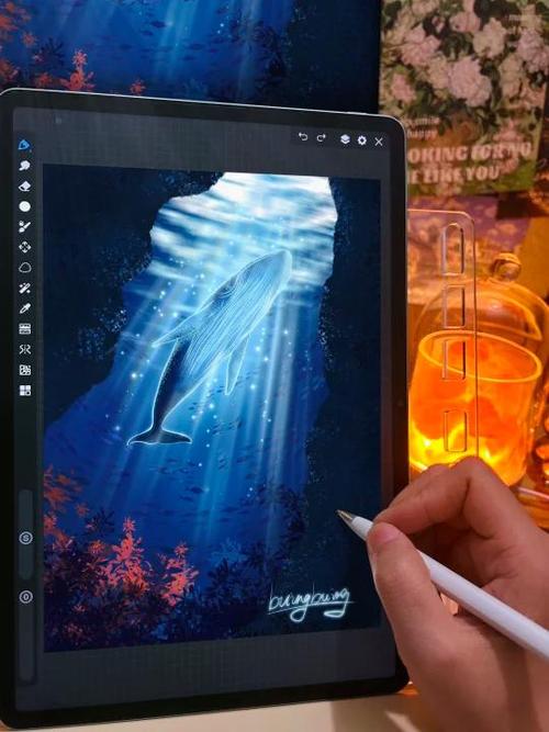 procreate绘画教程图标