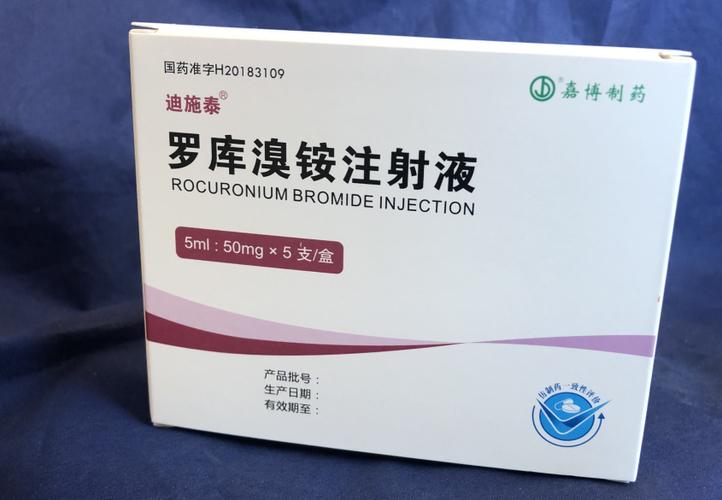 辅助用药的定义特点是