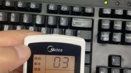 美的多联机怎么设置内机地址