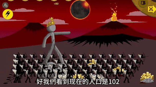 疯狂弓箭手下载