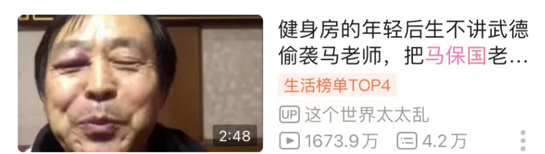 刷屏专用输入法