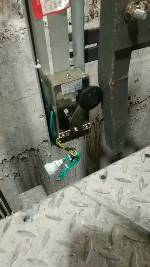 极限开关安装在什么位置图标