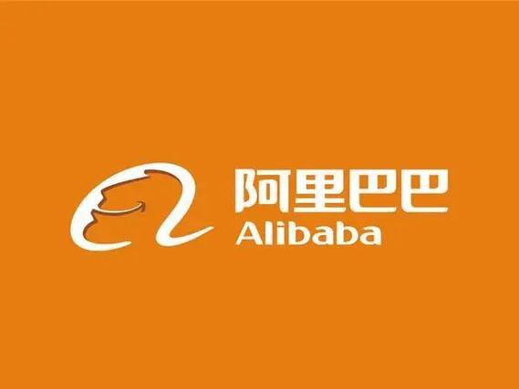 Alibaba International