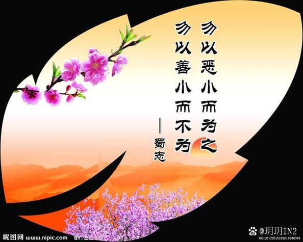 说话难听不考虑别人感受的人