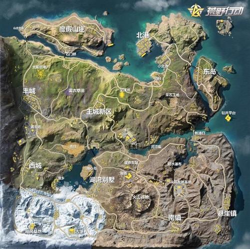 荒野行动体验服更新版