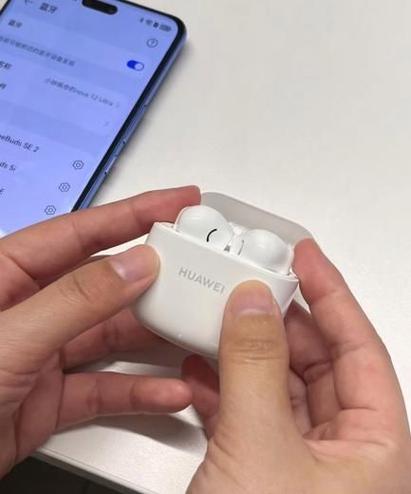 为什么蓝牙耳机一个响一个不响