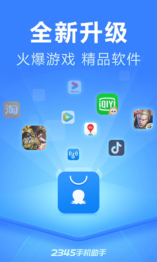 怎么下载单机游戏