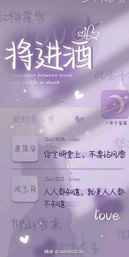 vivo手机看小说屏幕暗怎么变亮