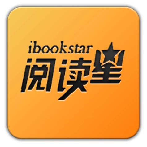 阅读星5.8离线纯净版