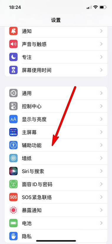 开启降低白点值之后变卡